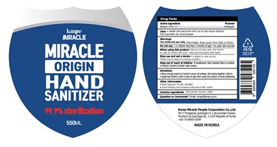 500ml Ndc:77524-0110-1 (Miracle Origin Hand Sanitaizer(500ml))